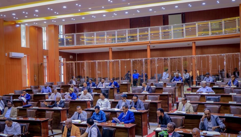 House of Representatives Session 14