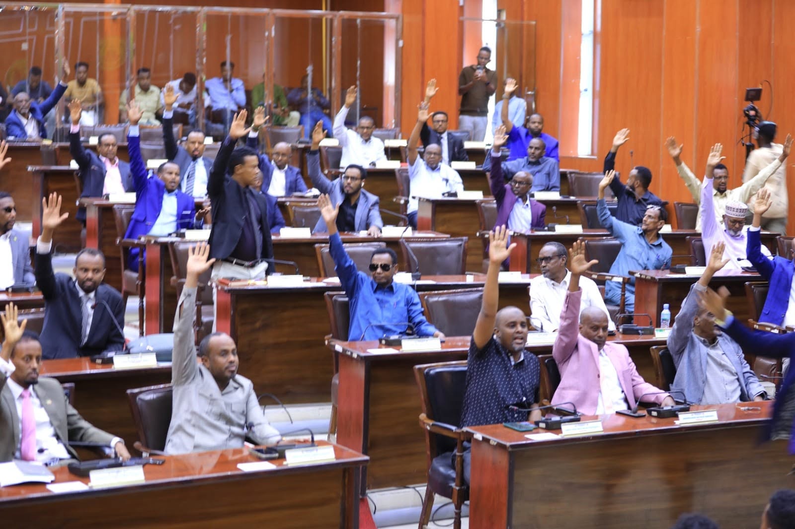 House of Representative Session