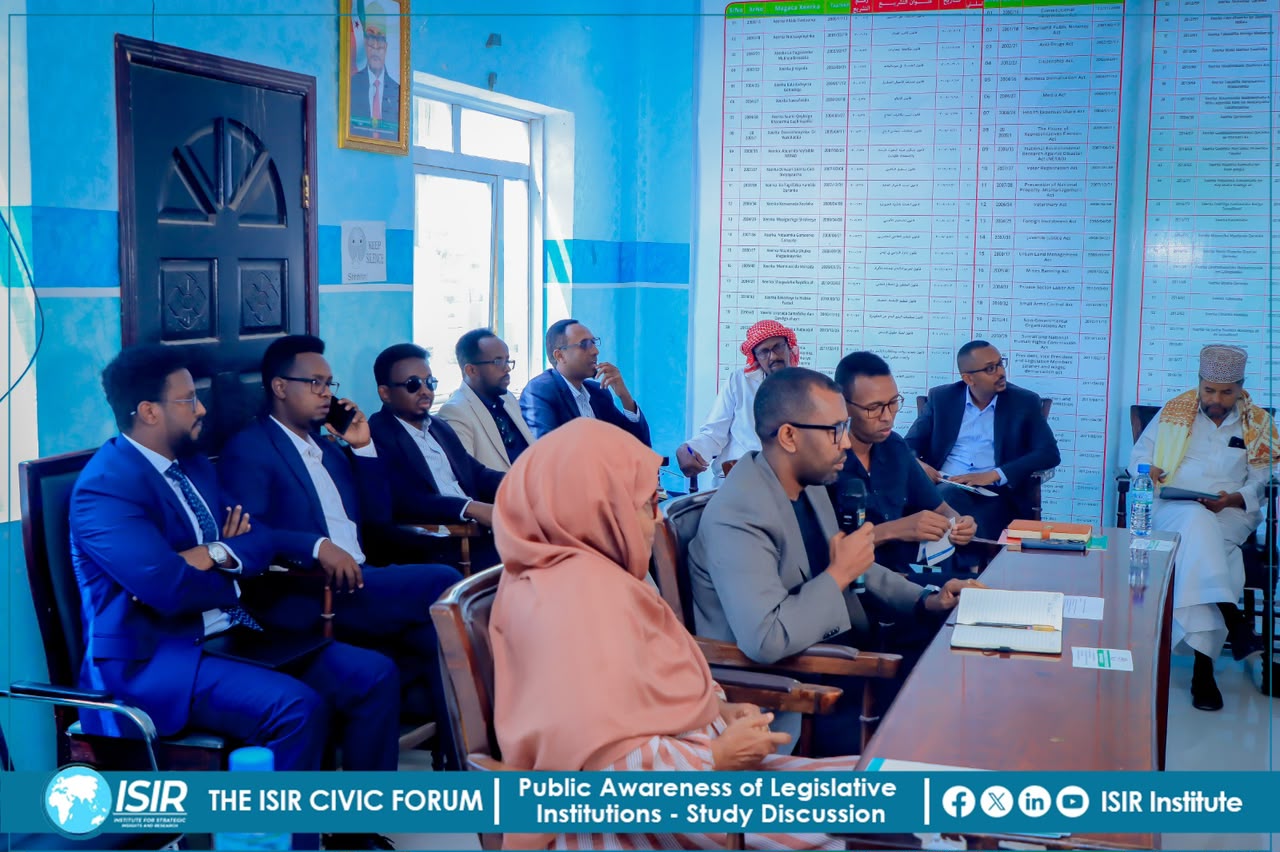 Public Awareness of Legislative Institutions – Study Discussion